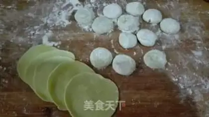 Make Pepper dumplings step 5
