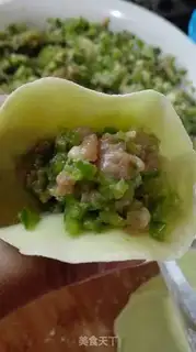 Make Pepper dumplings step 6
