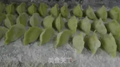 Make Pepper dumplings step 7