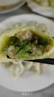 Make Pepper dumplings step 9
