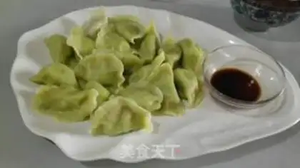 Make Pepper dumplings step 10
