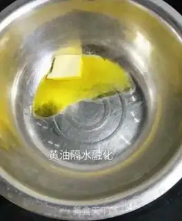 Make Sesame egg rolls step 0