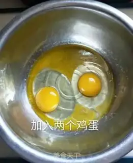 Make Sesame egg rolls step 1
