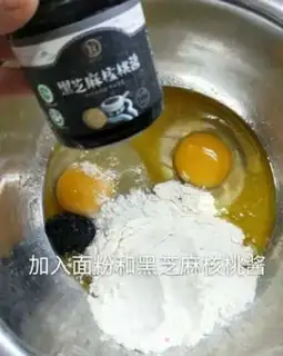 Make Sesame egg rolls step 2