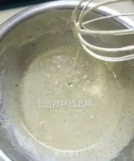 Make Sesame egg rolls step 3