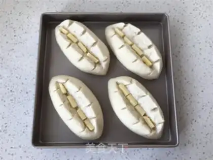 Make Pumping sugar bread step 13