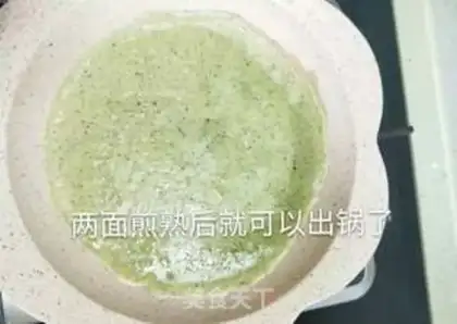 Make Sesame egg rolls step 4
