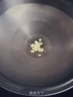 Make Garlic step 1