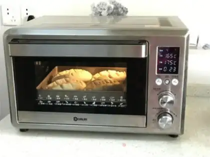 Make Pumping sugar bread step 15