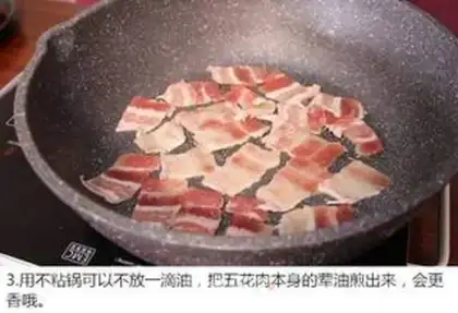 Make Creamed meat step 2