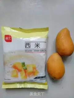 Make Mango Simirou step 0