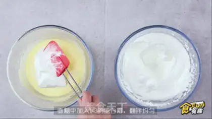 Make Fresh fish dumplings step 9