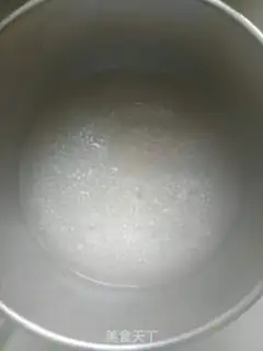 Make Mango Simirou step 1