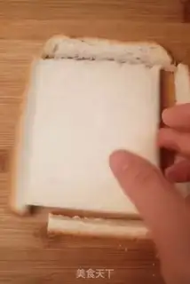 Make Mango toast step 0