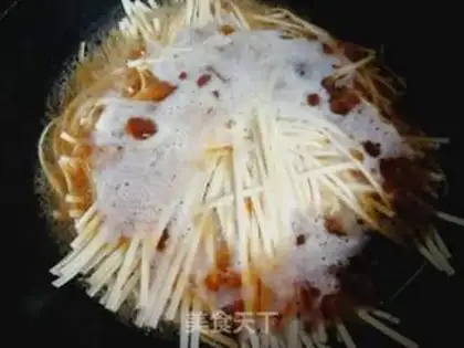 Make Onion chords step 4