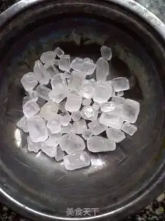 Make Yang Mei Tong step 0