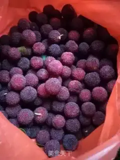 Make Yang Mei Tong step 1