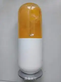 Make Yang Mei Tong step 2