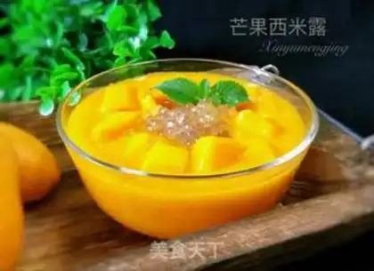 Make Mango Simirou step 8
