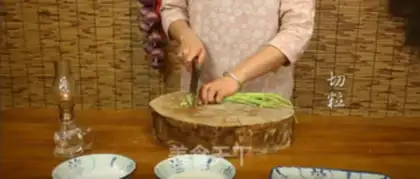 Make The radish step 1