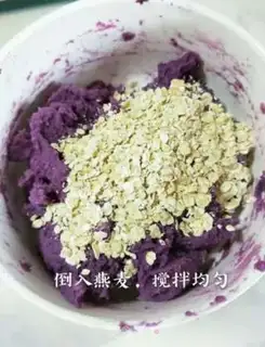 Make Potato oatmeal bar step 3