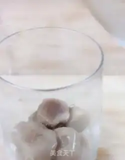 Make Milk iced coffee step 0
