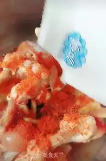 Make Cricket wings step 2