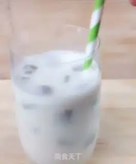 Make Milk iced coffee step 2