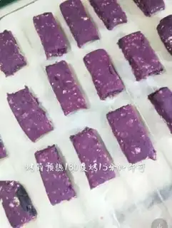 Make Potato oatmeal bar step 5