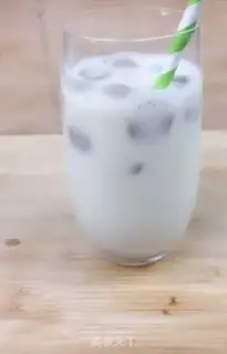 Make Milk iced coffee step 3