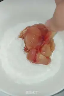 Make Cricket wings step 4