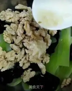 Make Peaching nuts in the wood step 3