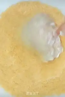 Make Cricket wings step 6