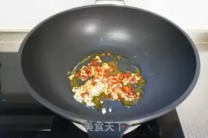 Make Fish apricot mushroom step 4