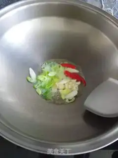 Make Chicken heart stew of potatoes step 2