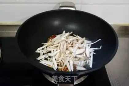 Make Fish apricot mushroom step 5