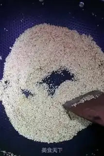 Make Sesame sauce step 1