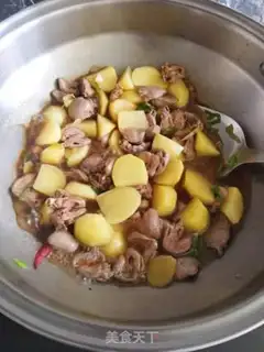 Make Chicken heart stew of potatoes step 5