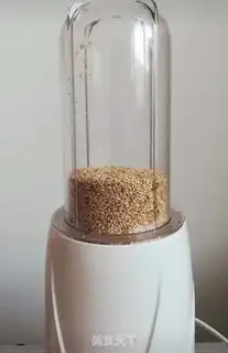 Make Sesame sauce step 2