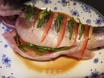 Make Steam fish step 0