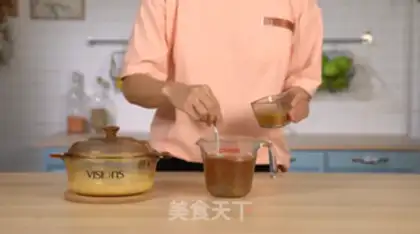 Make English Milk Tea London Mist step 2