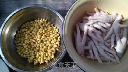 Make Chicken claws step 0