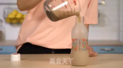 Make English Milk Tea London Mist step 3