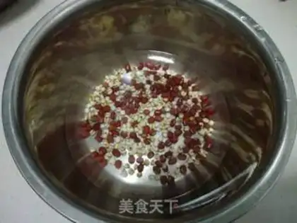 Make The rice is soybeans step 0
