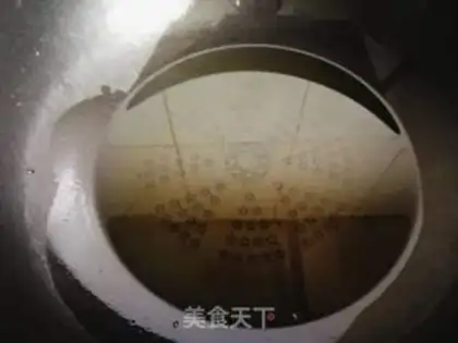 Make Burning sea cucumber step 1