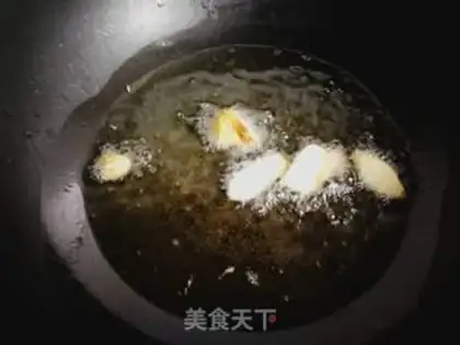 Make Burning sea cucumber step 2