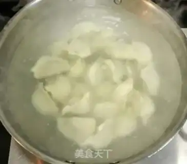 Make Seam line dumplings step 7