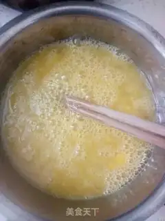 Make Cream egg dumplings step 2