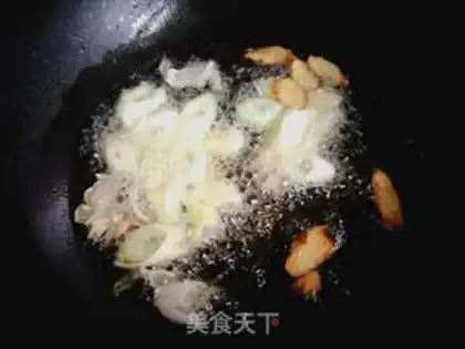 Make Burning sea cucumber step 3
