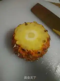 Make Pineapple jam step 0